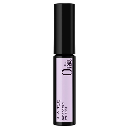 ケイト / カラーコントロールアイベース EX-1 しのばせラベンダーの