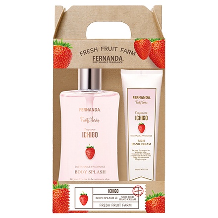 フェルナンダ フレグランス リッチハンドクリーム いちご りんご ゆず