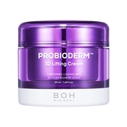 ニッピコラーゲン化粧品 / 薬用ホワイトニングクリームの公式商品情報