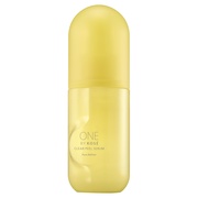 ファーストクラスコスメティックス / EGFリペアエッセンスの商品