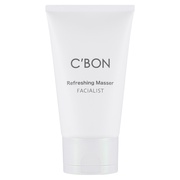 シーボン / フェイシャリストホワイト トリートメントマセの公式商品