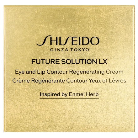SHISEIDO / フューチャーソリューション LX アイ アンド リップコント