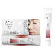 コスメデコルテ / AQ ミリオリティ インテンシブ アイクリーム nの公式