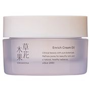 草花木果 / 多機能ジェルクリームの公式商品情報｜美容・化粧品情報は