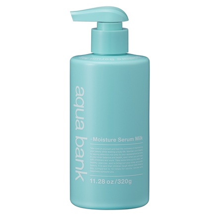 aqua bank / モイスチャーセラム乳液の公式商品情報｜美容・化粧品情報