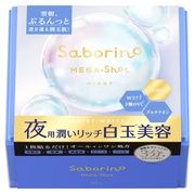 ドクターシーラボ / アクアコラーゲンゲル アロエクールの公式商品情報