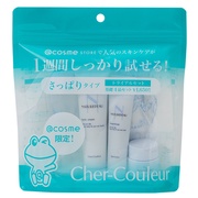 クリニーク / ターンアラウンド セラム セットの公式商品情報｜美容