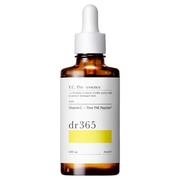 Aesop(イソップ) / モロッカンネロリ シェービング セラムの公式商品