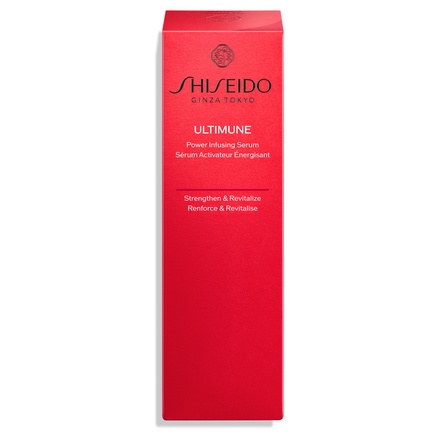 SHISEIDO / アルティミューン パワライジング セラム 75mlの公式商品