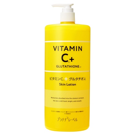 プラチナレーベル / VCグルタチオンローションの公式商品情報｜美容