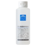 ベネシード / ドゥ ソワン トリートメントローションの公式商品情報