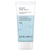 ナリスアップ / N.U.P. ホワイトリスト 薬用 ホワイトニングハンド