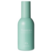 ボトルワークス / モロッカンビューティ ハイドロリペア アンウェーヴ