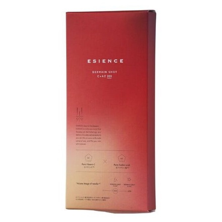 ダーマインショット200 が62個 ナノディープローション【2本】 ダーマ