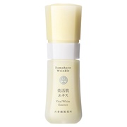 ドモホルンリンクル / クリーム20(旧)の公式商品情報｜美容・化粧品