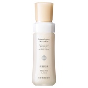 ドモホルンリンクル / 洗顔石鹸の公式商品情報｜美容・化粧品情報は