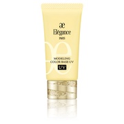 エレガンス / グロウリフティング ベースの公式商品情報｜美容・化粧品