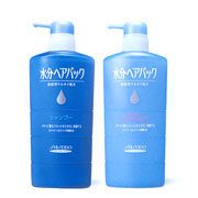 資生堂 水分ヘアパック セット シャンプー トリートメント 計13点