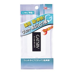 ギャツビー / 薬用あぶらとりペーパー ウエットタイプの公式商品情報