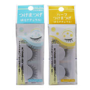 ダイソー / つけまつげの公式商品情報｜美容・化粧品情報はアットコスメ