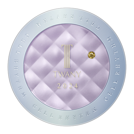 トワニー / セルリズム 2024の公式商品情報｜美容・化粧品情報はアット