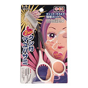 クエック / クシ付マユハサミ(2way)の公式商品情報｜美容・化粧品情報