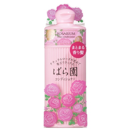 ばら園 / ローズシャンプー RX／ローズコンディショナー RX