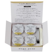 クリューベル化粧品 / EXクリームマスクの商品情報｜美容・化粧品情報