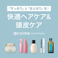 ルビーセル / インテンシブ4Uアンプルの口コミ一覧（20代）｜美容