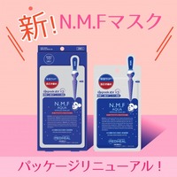 ラルチザン パフューム / シュール エルブ オーデコロン 100mlの公式