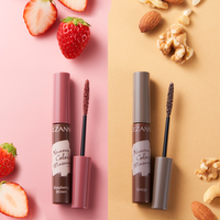 シスレー / オーキッド ブラッシュ No.2 オーキッド ローズの公式商品