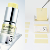 アルビオン / エクシア アンベアージュ ジェリー ウォッシュ 120gの