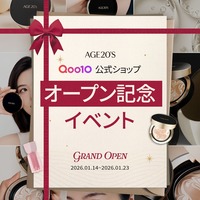 マキアージュ / トリートメント ラスティングコンパクト UV オークル20