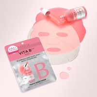 ONSEN no MEGUMI / うるおいセラム 45mlの商品情報｜美容・化粧品情報