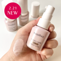 シーボン / フェイシャリスト トリートメントマセR 230gの公式商品情報