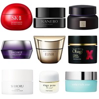 GENiS / Mochicream Ex 30gの公式商品情報｜美容・化粧品情報はアット