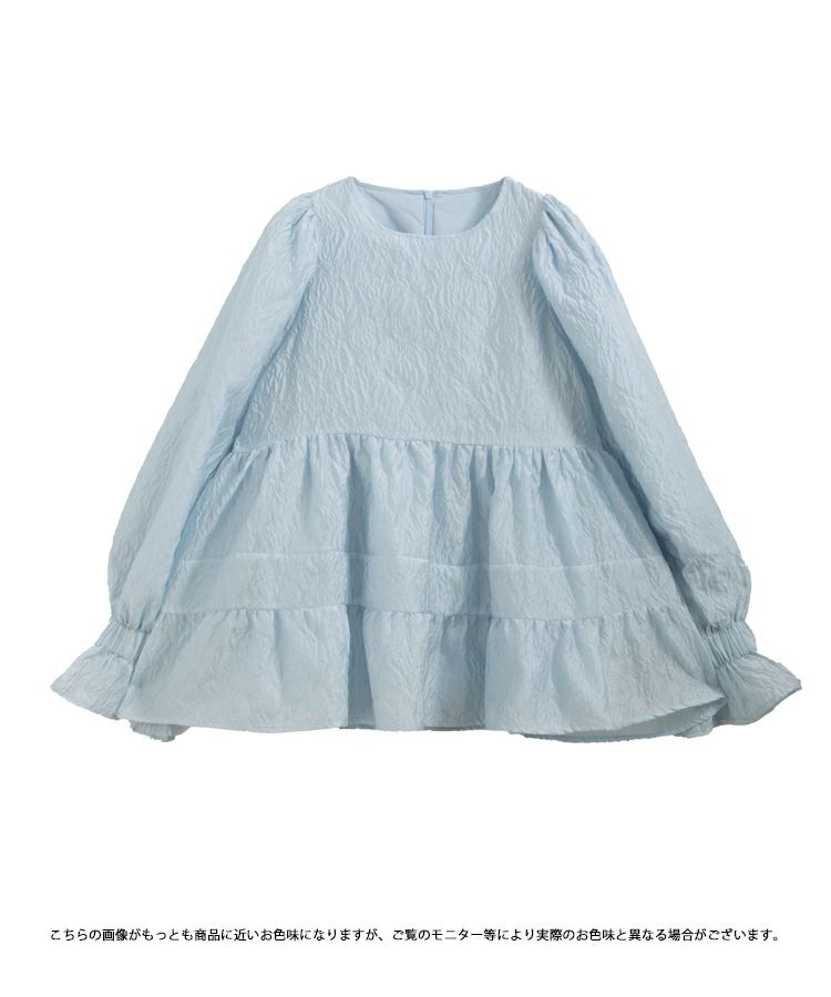 ZOZO限定商品】タックスリーブジャガードトップス【宅配便】 | Fit more