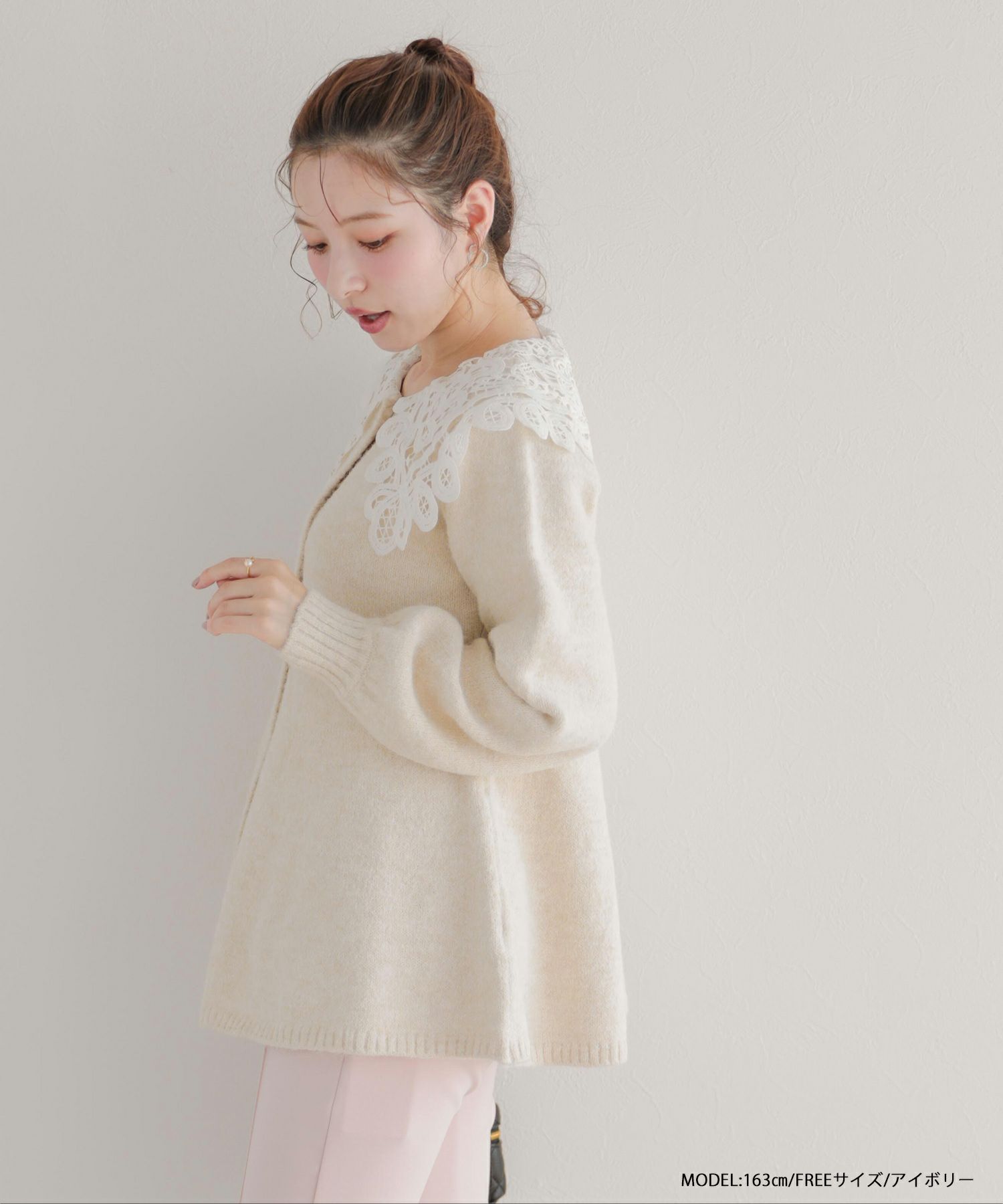 バテンレース衿カーディガン【宅配便】 | Fit more