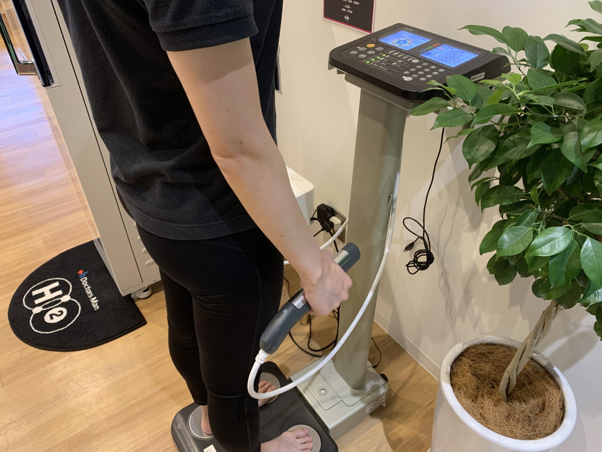 体組成計測りましょう！！ | RLIGHT24