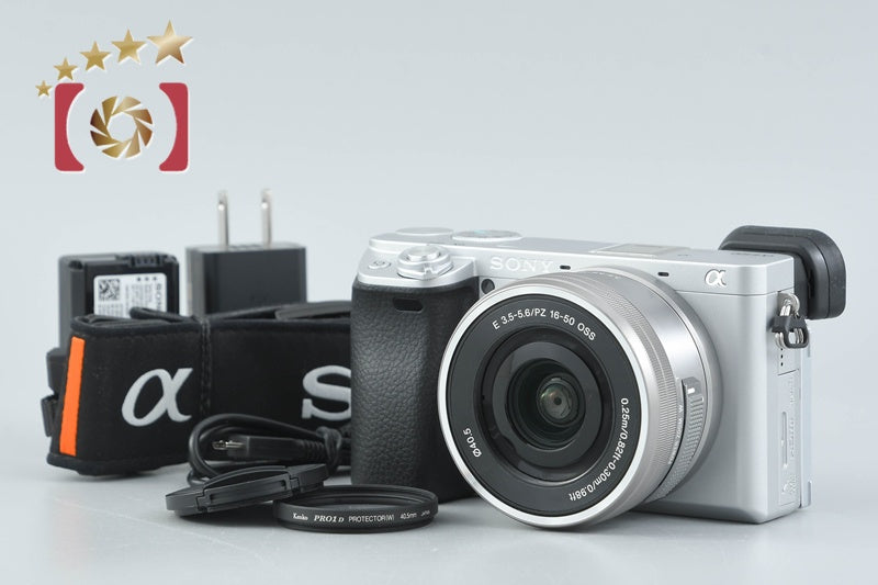 α6400 ILCE-6400L パワーズームレンズキット 中古価格比較 - 価格.com