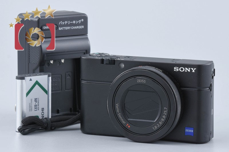 価格.com - SONY サイバーショット DSC-WX7 (P) [ピンク] 価格比較