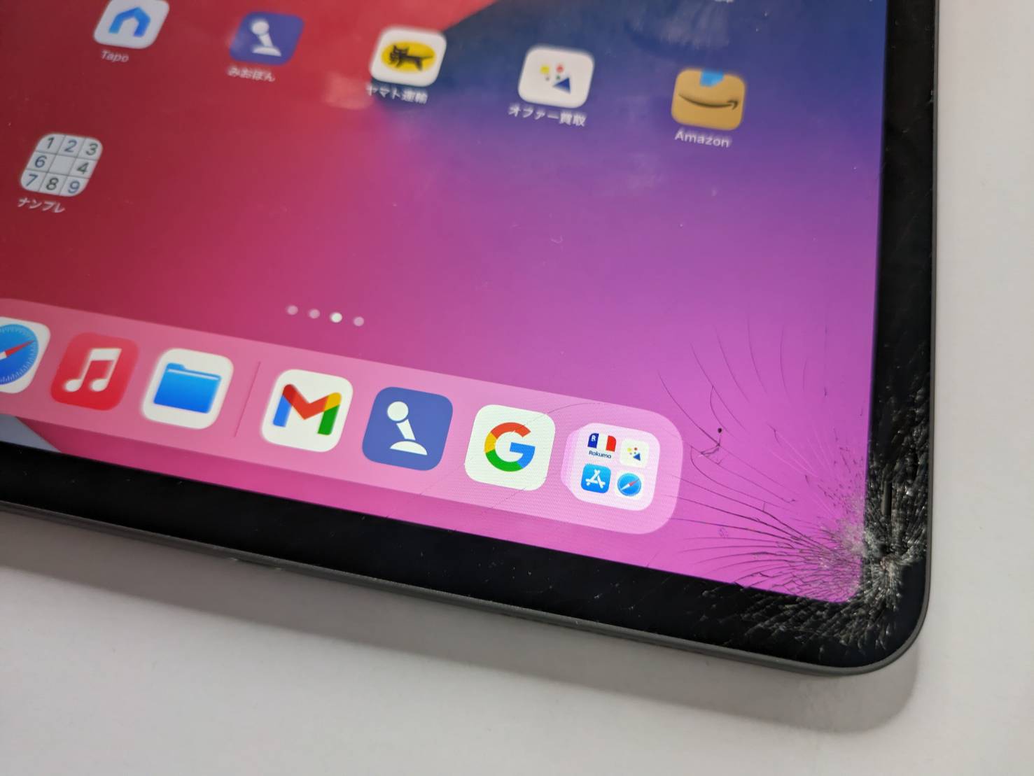 iPad Pro 11 (第1世代)のガラス液晶修理が安い！ | FiX PARK ｜スマホ