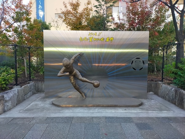 葛飾・四つ木】キャプテン翼の銅像巡りマップ｜ファン必見の聖地案内