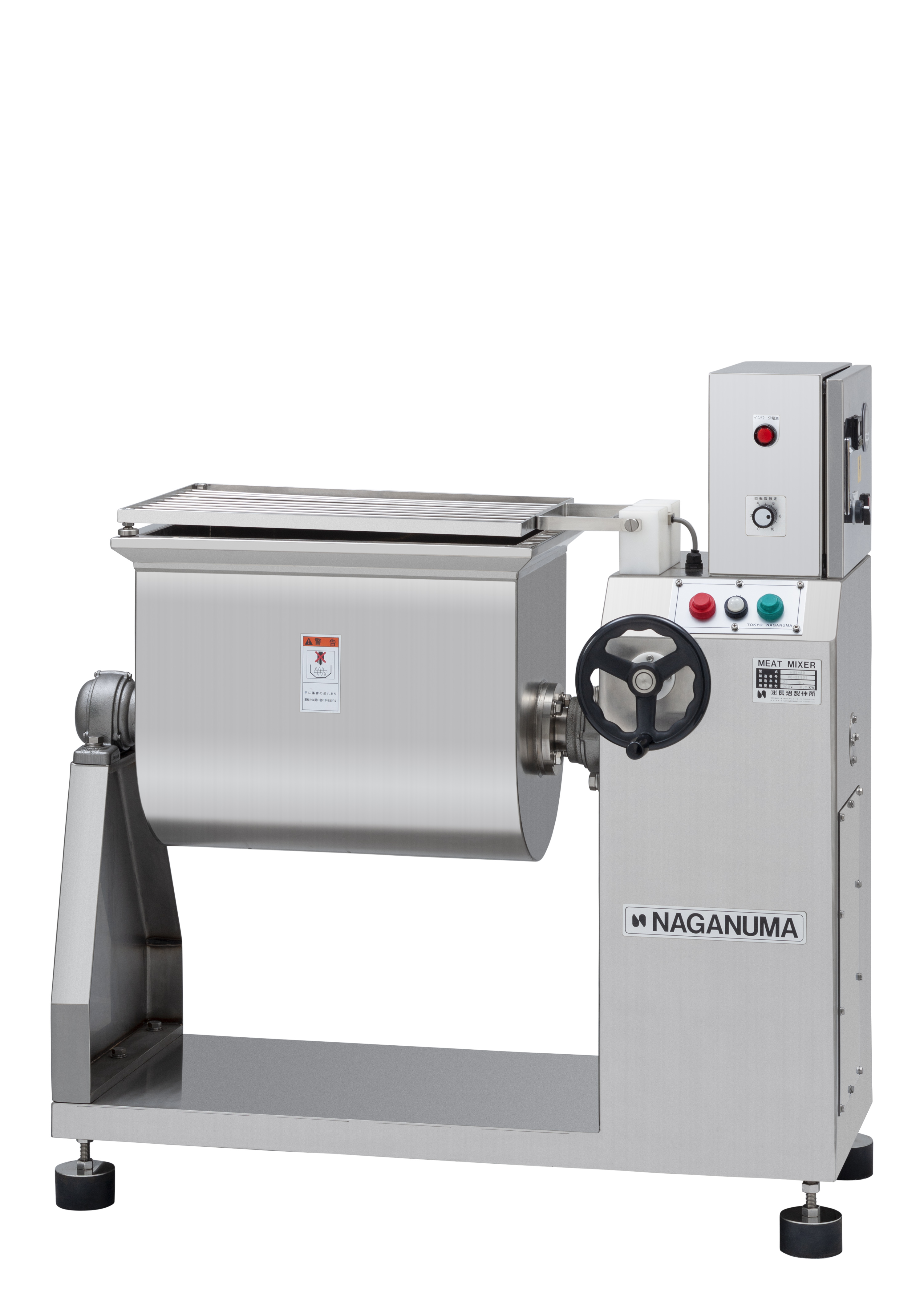 株式会社長沼製作所 タンク傾動型ミキサー NMM-40 混合装置 | 製品