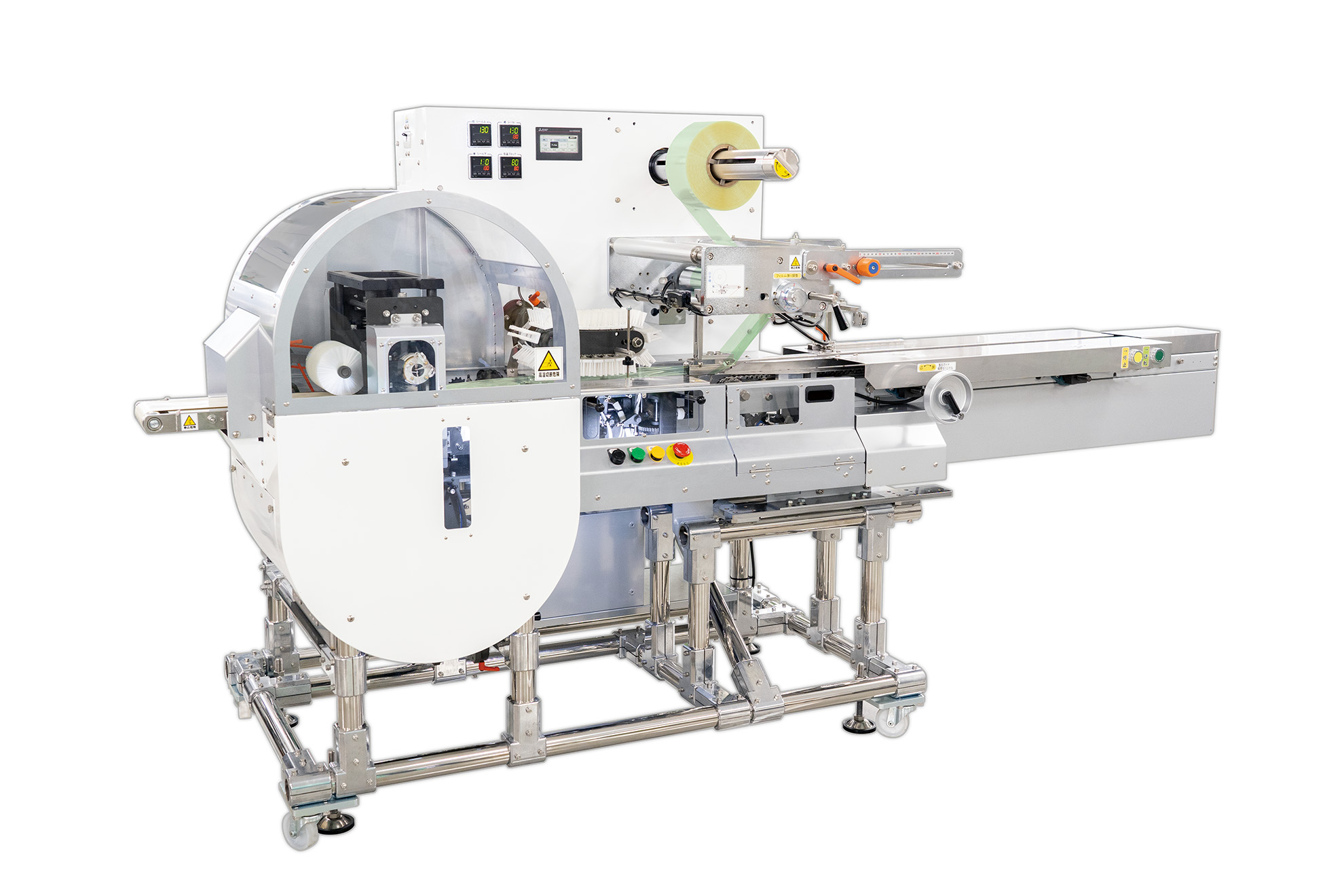 株式会社鈴木製作所 横型ピロー／ロータリーモーション包装機 SXR600N