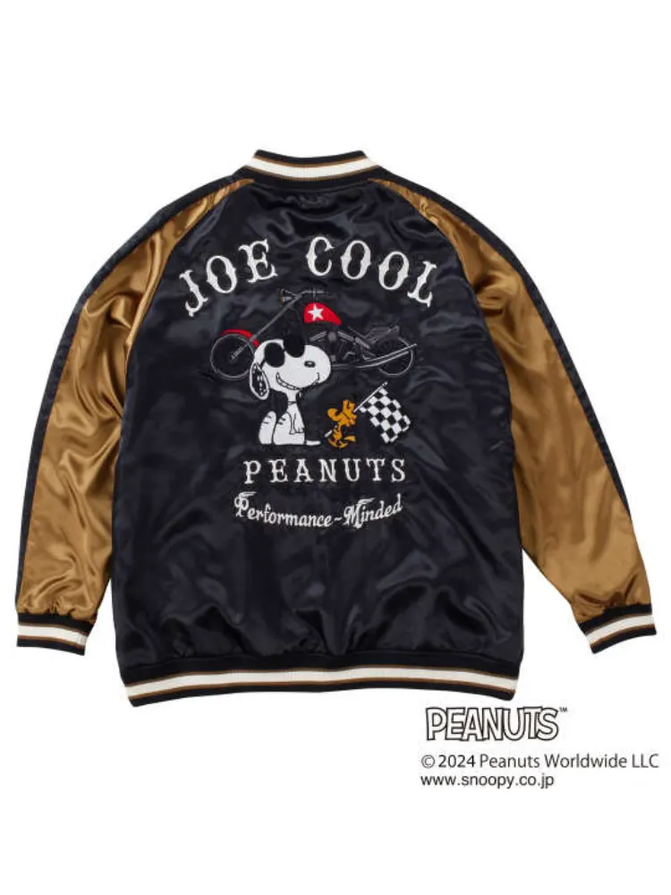 FLAGSTAFF×PEANUTS】スヌーピーコラボリバーシブルスタジャン
