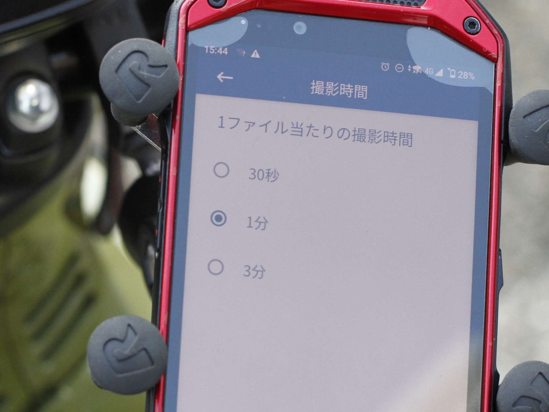 レッドバロンのドラレコで撮影してみた！【ONESドライブレコーダー #03