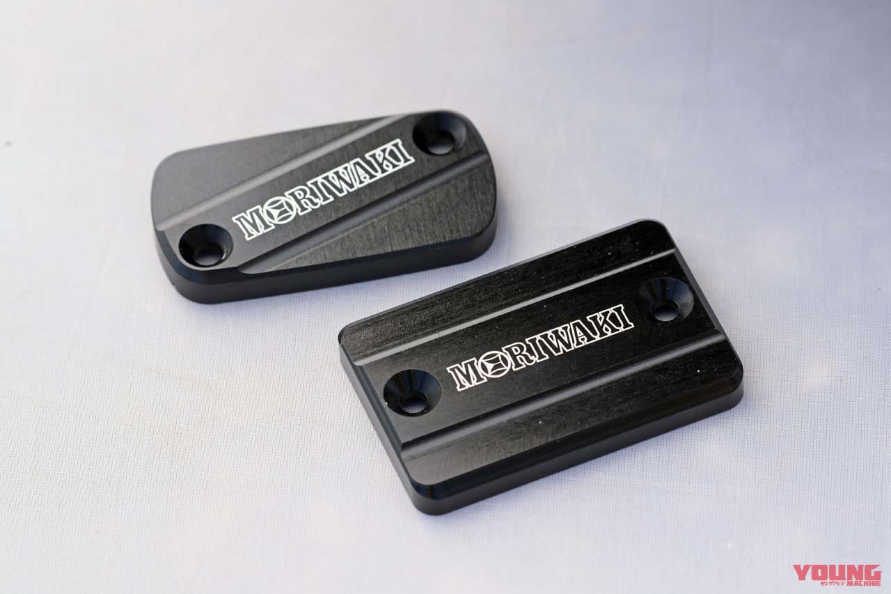 ホンダGB350/S用モリワキ「ショートメガホン」最速テスト！ 常用域の