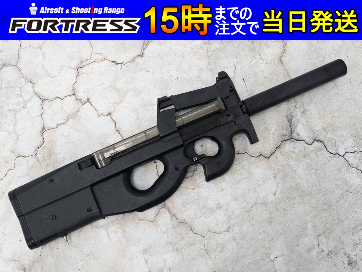 中古商品）トイテック 外部ソースガスガン P90の通販情報 - フォート