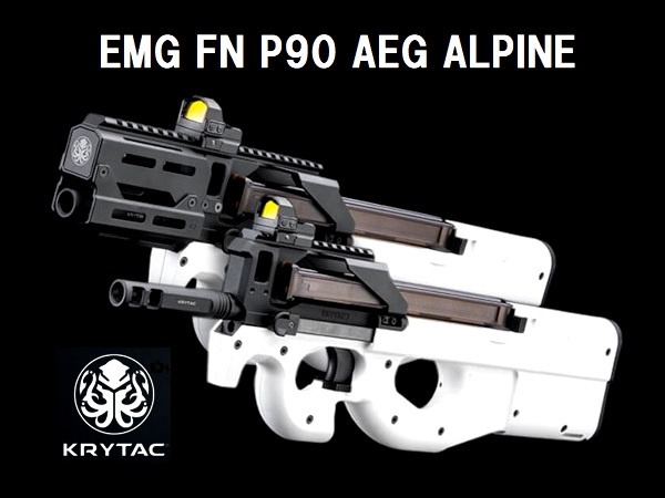 KTAEG-FNP90B-ALP05 KTAEG-FNP90-ALP05 EMGxKRYTACxCyberGun: 電動ガン